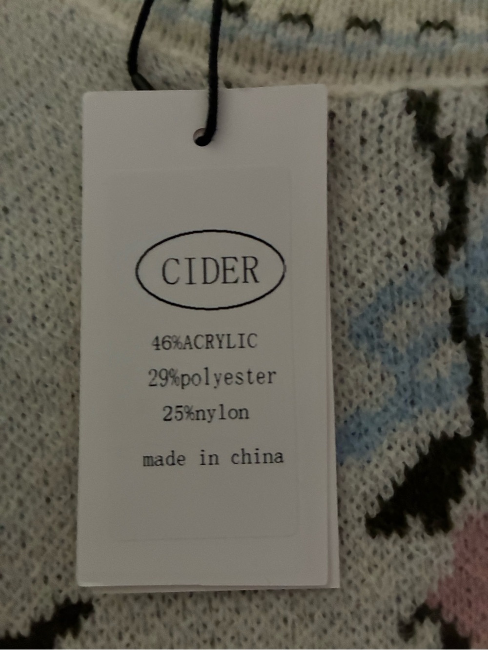 Cider Cream Floral Ruffle Crewneck Sweater - Picture 3 of 3